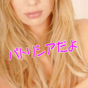 パトリシア XYZ🏩 金髪外人デリヘル　BLOND　GIRLS　COLLECTION