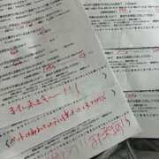 ヒメ日記 2026/09/15 07:32 投稿 つかさ マットDEY-jo（マット・デ・ワイジョ）