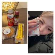 ヒメ日記 2026/01/25 21:27 投稿 なつ Via 横浜