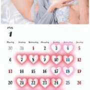 ヒメ日記 2024/12/28 15:04 投稿 マキ 京都人妻デリヘル倶楽部