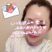 マキ 夜の一言はじめました。 京都人妻デリヘル倶楽部