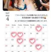 マキ ｺﾝﾊﾞﾝﾊｰ(o´ω`o)ﾉ~~♡ 京都人妻デリヘル倶楽部