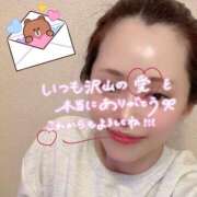 マキ まだ 京都人妻デリヘル倶楽部