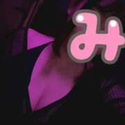 ヒメ日記 2025/06/13 18:31 投稿 みと X-PARTY