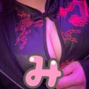 ヒメ日記 2026/01/06 19:00 投稿 みと X-PARTY