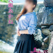 ヒメ日記 2025/04/04 11:30 投稿 久瀬あかね 五十路マダム愛されたい熟女たち岡山店（カサブランカグループ）