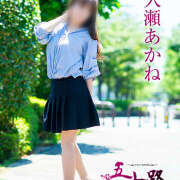 ヒメ日記 2025/05/25 11:54 投稿 久瀬あかね 五十路マダム愛されたい熟女たち岡山店（カサブランカグループ）