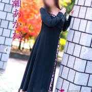 ヒメ日記 2026/02/14 12:06 投稿 久瀬あかね 五十路マダム愛されたい熟女たち岡山店（カサブランカグループ）