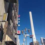 ヒメ日記 2025/01/12 15:45 投稿 かえで スイカ