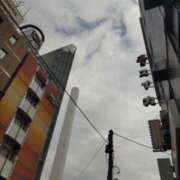 ヒメ日記 2025/01/26 10:11 投稿 かえで スイカ