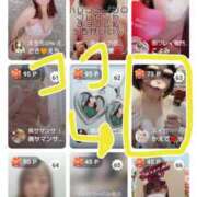 ヒメ日記 2025/02/13 23:29 投稿 かえで スイカ