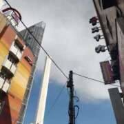 ヒメ日記 2025/02/23 15:39 投稿 かえで スイカ