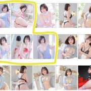 ヒメ日記 2025/04/02 21:18 投稿 かえで スイカ