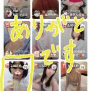 ヒメ日記 2025/04/23 18:40 投稿 かえで スイカ