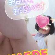 ヒメ日記 2025/04/25 18:36 投稿 かえで スイカ