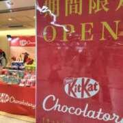 ヒメ日記 2025/04/27 17:39 投稿 かえで スイカ