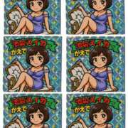 ヒメ日記 2025/05/30 22:27 投稿 かえで スイカ