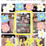 ヒメ日記 2025/06/05 22:15 投稿 かえで スイカ