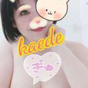 ヒメ日記 2025/06/30 20:28 投稿 かえで スイカ