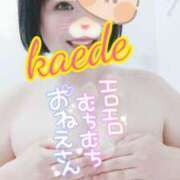 ヒメ日記 2025/07/03 22:17 投稿 かえで スイカ