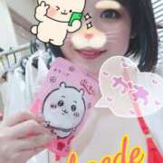 ヒメ日記 2025/07/06 13:35 投稿 かえで スイカ