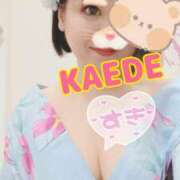 ヒメ日記 2025/07/22 18:09 投稿 かえで スイカ