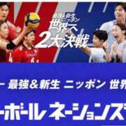 ヒメ日記 2025/07/31 19:01 投稿 かえで スイカ