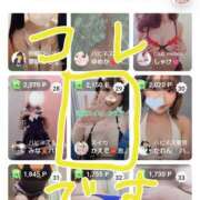 ヒメ日記 2025/08/07 13:24 投稿 かえで スイカ