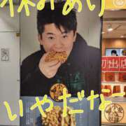 ヒメ日記 2025/08/17 18:37 投稿 かえで スイカ