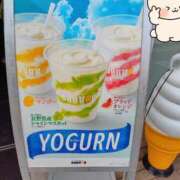 ヒメ日記 2025/08/27 16:14 投稿 かえで スイカ