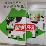 ヒメ日記 2025/08/30 23:40 投稿 かえで スイカ