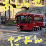 ヒメ日記 2025/09/11 23:22 投稿 かえで スイカ