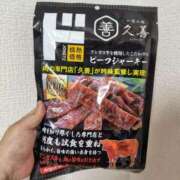 ヒメ日記 2025/09/20 22:28 投稿 かえで スイカ