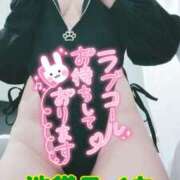 ヒメ日記 2025/10/20 21:07 投稿 かえで スイカ