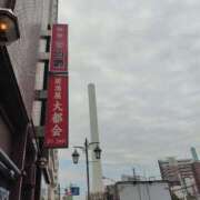 ヒメ日記 2025/11/09 14:13 投稿 かえで スイカ