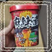 ヒメ日記 2025/11/10 22:23 投稿 かえで スイカ