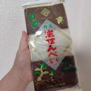 ヒメ日記 2025/12/24 17:41 投稿 かえで スイカ