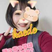 ヒメ日記 2025/12/26 19:26 投稿 かえで スイカ