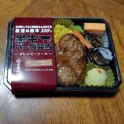 ヒメ日記 2026/01/03 21:27 投稿 かえで スイカ