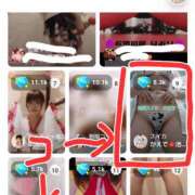 ヒメ日記 2026/01/07 15:17 投稿 かえで スイカ