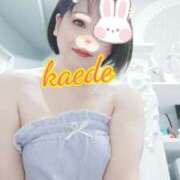 ヒメ日記 2026/01/10 15:40 投稿 かえで スイカ