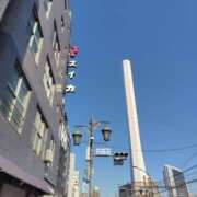 ヒメ日記 2026/01/18 14:38 投稿 かえで スイカ