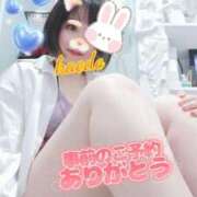 ヒメ日記 2026/02/03 21:16 投稿 かえで スイカ