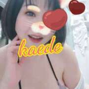 ヒメ日記 2026/02/06 18:39 投稿 かえで スイカ