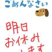 ヒメ日記 2026/02/13 20:01 投稿 かえで スイカ