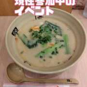 ヒメ日記 2026/02/15 21:38 投稿 かえで スイカ