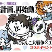 ヒメ日記 2026/02/23 19:49 投稿 かえで スイカ