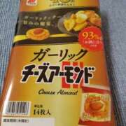 ヒメ日記 2026/03/05 21:22 投稿 かえで スイカ