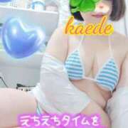 ヒメ日記 2026/03/05 23:05 投稿 かえで スイカ