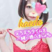 ヒメ日記 2026/03/07 14:26 投稿 かえで スイカ